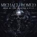 ͢ MICHAEL ROMEO / WAR OF THE WORLDS PT. 2 [2CD]