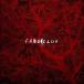 ͢���� FANGCLUB / FANGCLUB [CD]