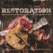輸入盤 VARIOUS / RESTORATION： REIMAGINING THE SONGS OF ELTON JOHN AND BERNIE TAUPIN [CD]