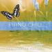 ͢ CHRISTOPHER PHILLIPS / PIANO CHILL  SONGS OF JAMES TAY [CD]