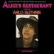 ͢���� O.S.T. / ALICE��S RESTAURANT �� 50TH ANNIVERSARY EDITION [2LP]