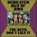  зарубежная запись DEDICATED MEN OF ZION / DEVIL DON*T LIKE IT [CD]