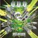͢���� U.D.O. / REV-RAPTOR [CD]