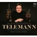 ͢ MATTHIAS HOFS / TELEMANN  TROMPETENKONZERTE [CD]