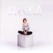 ͢ DAYA / SIT STILL LOOK PRETTY [CD]