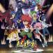 ķ / TV˥֥ѥɥץꥸʥ롦ɥȥåVol.3 [CD]