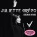 ͢ JULIETTE GRECO / BOHEMIAN IN PARIS [2CD]