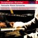 ͢���� SVIATOSLAV RICHTER / GREAT PIANO CONCERTOS [2CD]