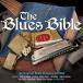 ͢ VARIOUS / BLUES BIBLE [3CD]