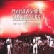 ͢���� MAHAVISHNU ORCHESTRA / LOST TRIDENT SESSIONS [CD]