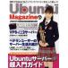 Ubuntu Magazine Japan vol.07