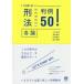 �Y�@�e�_����50!