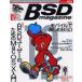 BSD magazine No.12