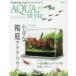 �A�N�A�X�^�C�� vol.15
