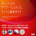 Illustrator�O���f�[�V�������b�V���炭�炭����K�C�h