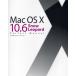 Mac OS X 10.6 Snow Leopard Perfect Manual