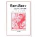 5 лет из 8 лет до ребенок ...книга@. мир 