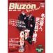 Bluzon Special 4