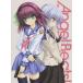 Angel Beats! 1ʴǡ [Blu-ray]