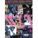 H ZETTRIO 2021-2023~MUSIC VIDEO COLLECTION~ [DVD]