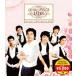 �����ҡ��ץ��1��Ź ���ڥ����ץ饤��DVD-BOX [DVD]