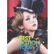 �����ޔ��b�^namie amuro BEST FICTION TOUR 2008-2009 [DVD]