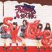SKE48 / チョコの奴隷（通常盤／Type-A／CD＋DVD／ジャケットB／TYPE-A） [CD]
