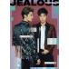 _N / Jealousi񐶎YՁj [CD]