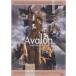 �����������Avalon�� ���̾��ǡ� [DVD]