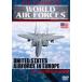 WORLD AIRFORCES Europe. America ВВС [DVD]