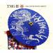TMG / TMG III SAYONARA�i�������Ձ^CD�{Blu-ray�j (����d�l) [CD]