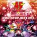 DJMIX / ѡ⥷꡼ 45th Anniversary NON-STOP BEST MIX vol.1 by DJ [CD]