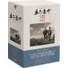 ڲت ̾ II [DVD]