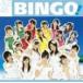 AKB48 / BINGO!̾ס [CD]