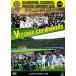  Kashiwa Ray soru season Revue 2012 increase .VITORIA~CUP WINNERS [DVD]