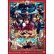  theater version Lupin. . standard * edition [DVD]