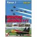 Force J DVD серии 9 воздушный шоу VOL.9 ILA Германия 02 02 год 5 месяц колодка en фетр аэропорт [DVD]