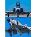  Phantom * four ever ~F-4E Phantom II. легенда японский пустой .... разряд 50 год ~ все три глава первый глава... авиация собственный ...F-4EJ [DVD]