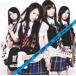 SCANDAL / ����S���̾��ס� [CD]