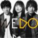 いきものがかり / WE DO（通常盤） [CD]