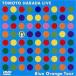 原田知世／TOMOYO HARADA LIVE Blue Orange Tour  [DVD]