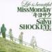 Miss Monday / Life is beautiful feat.襵 from MONGOL800SalyuSHOCK EYE from ǵ [CD]