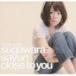 ͳ / Close To You [CD]