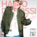 haiiro de rossi / Ready To Die feat.̼ [CD]