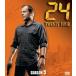 24-TWENTY FOUR-5 SEASONSѥȡܥå [DVD]