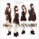 GALETTe / She is WANNABE!TYPE-A [CD]