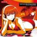 （ゲーム・ミュージック） beatmania IIDX 18 Resort Anthem ORIGINAL SOUNDTRACK(CD)