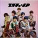 KiDS / EPTYPE-B [CD]