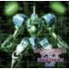 BALDR FORCE EXE RESOLUTION O.S.T [CD]