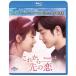줫 BDBOX2㥳ץ꡼ȡץBD-BOX6000ߥ꡼ڴָ [Blu-ray]